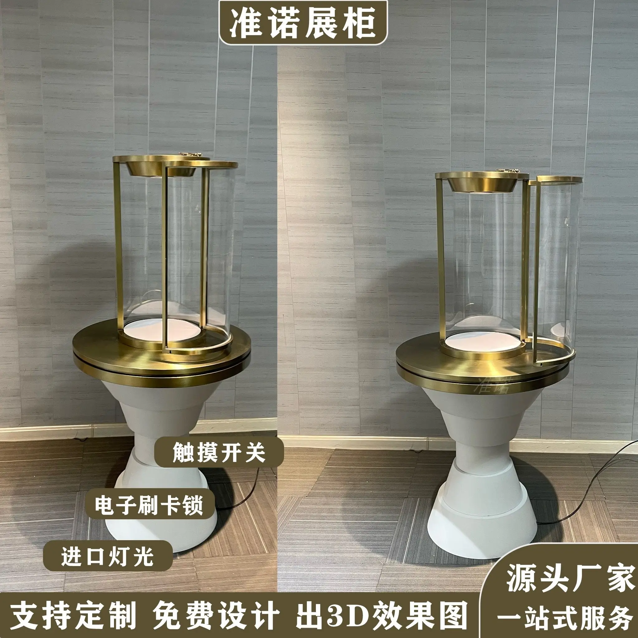 Stainless steel jewelry display cabinet, jewelry store, antique store, beauty salon and other commercial window cabinets