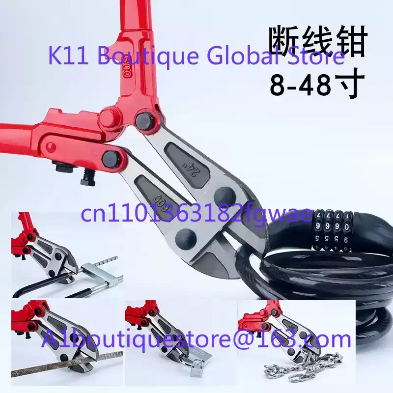 قواطع الأسلاك كماشة هيدروليكية مقص الصلب قفل كماشة أسلاك الحديد فتح قفل الدراجة قطع كماشة الذهب