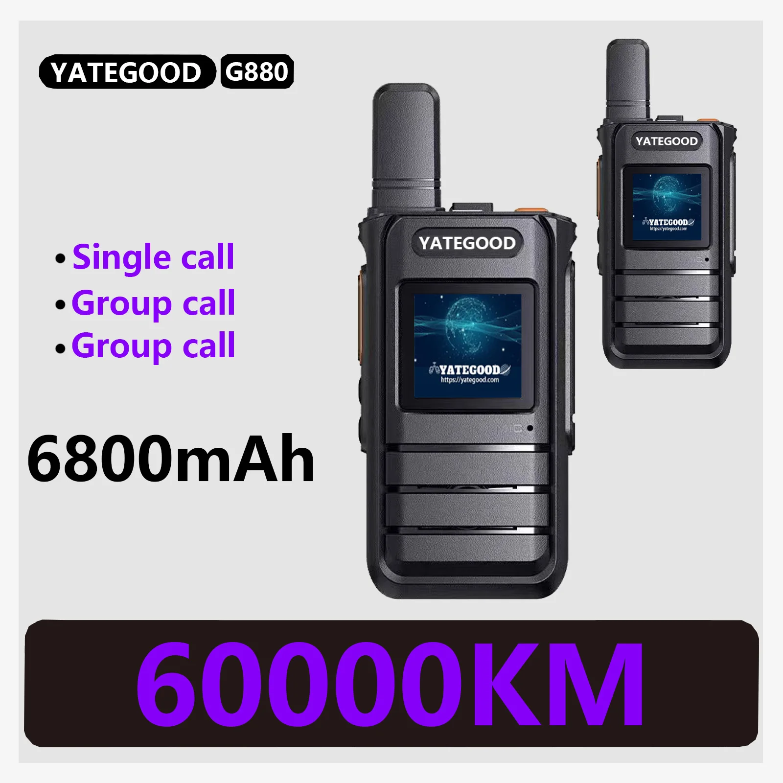 yategood-g880-5000km-ham-radio-walkie-talkie-long-range-global-ptt-4g-poc-radio100km