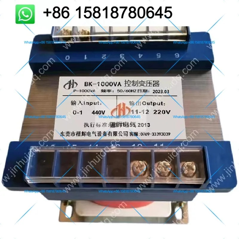 Transformer 440 to 220 1KW Control Transformer BK-1KVA 440V to 220V Marine Transformer