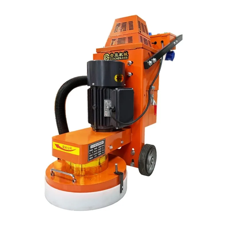350 Type Built-in Fan Epoxy Floor Sander Cement Floor Refurbishment Grinder Small Floor Grinder Dustfree Road Polishing Grinder