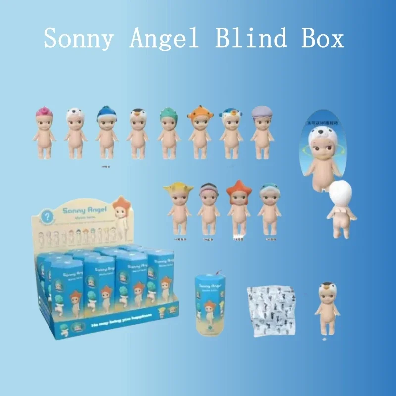 

Новый Sonny Angel слепая коробка для вечеринки, серия Ocean, слепая коробка, украшение автомобиля, Купидон, ручная модная кукла, подарок на день рождения, игрушка, рождественские подарки