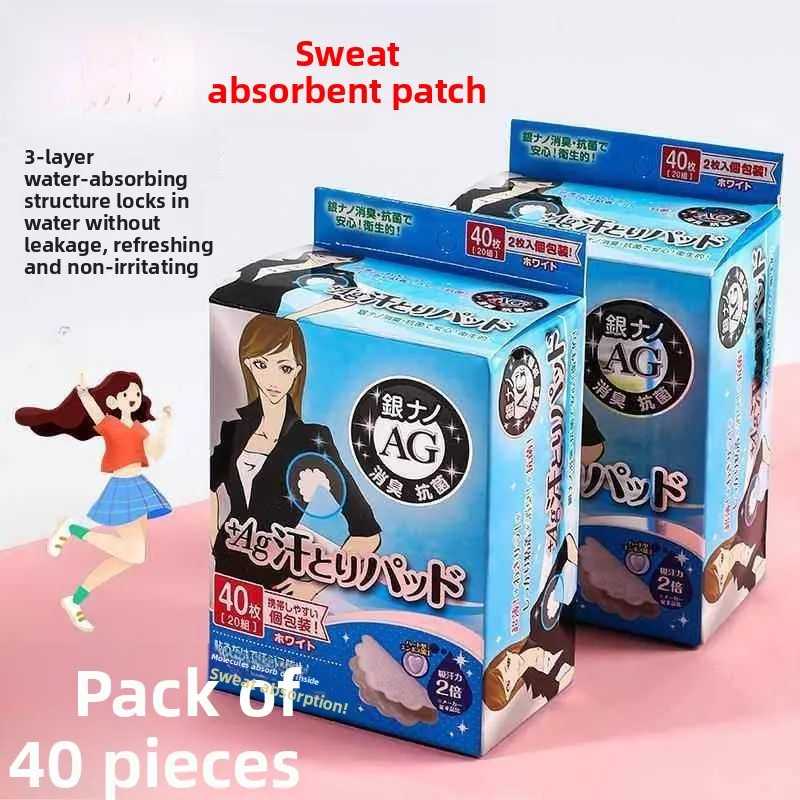 Invisible Ultra-Thin Axillary Sweat Absorbent Pads Deodorant Anti-Furor Pit Sweat Pads Sweatproof Pad Women's Beauty Tools