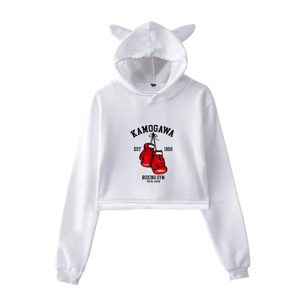 Hajime No Ippo Merch Vintage jaren '90 Streetwear logo Hoodie Hoodies Sweatshirts voor meisjes Cat Ear Crop Fashion Sports Pullover