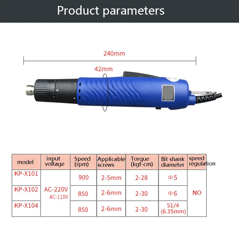 220V Direct Plug-In Power Batch Kit 802 801 S1/4 Electric Screwdriver Driver Electric Screwdriver Repair Tool