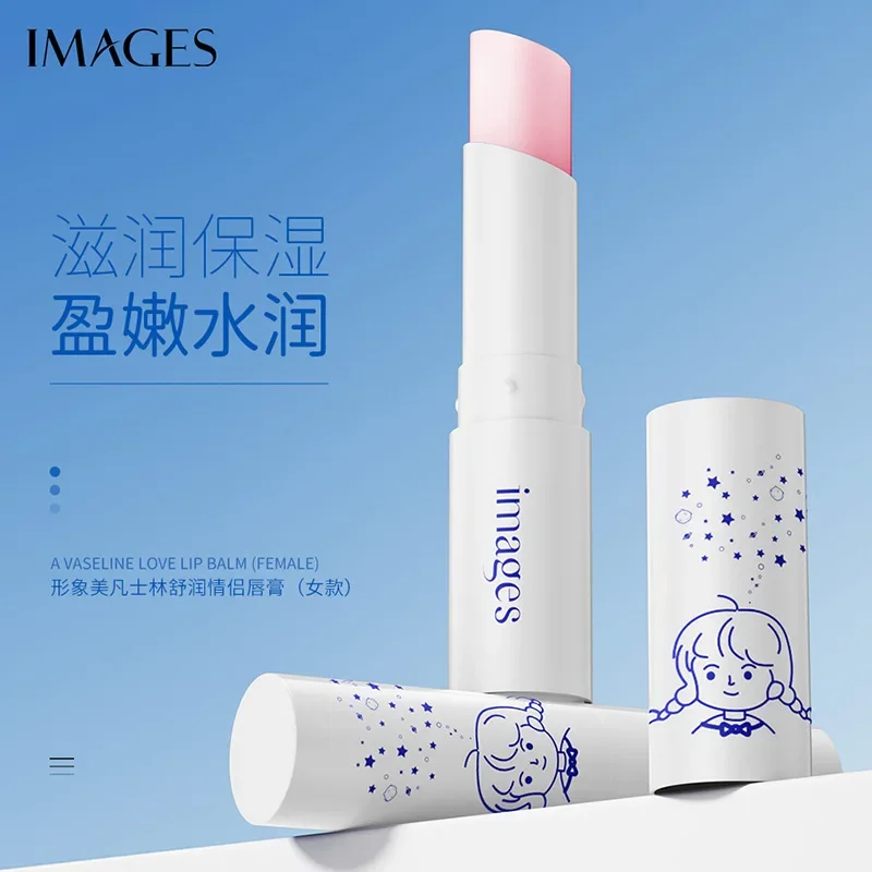 Images Vaseline Double Protection Couple Lip Balm Moisturizer Moisturizing Lip Care Men and Women Lip Balm view 2