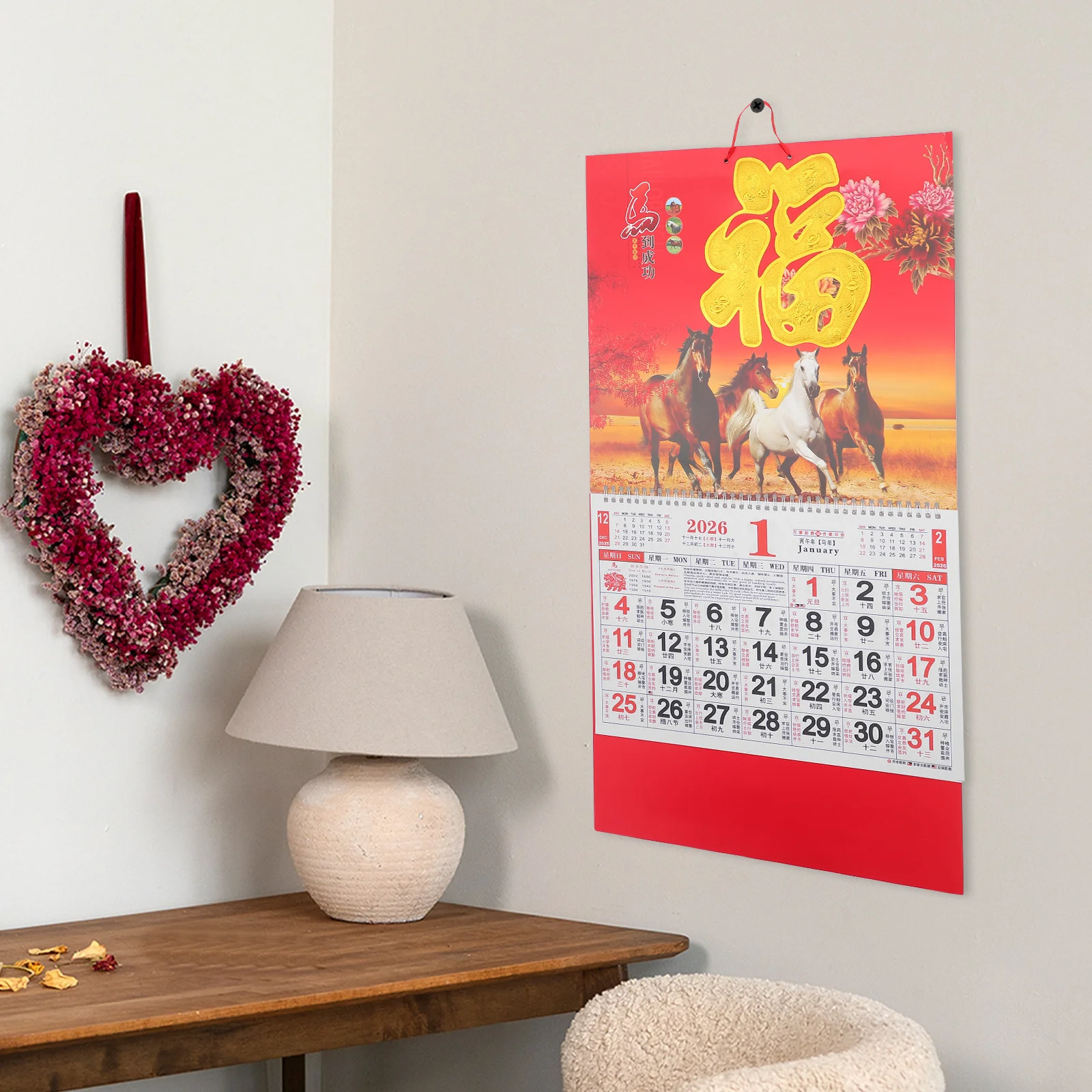 2Pcs 2026 Year of Horse Chinese Lunar Calendar Hanging Wall Decor Monthly Planner Office Home Hanging Calendar #3