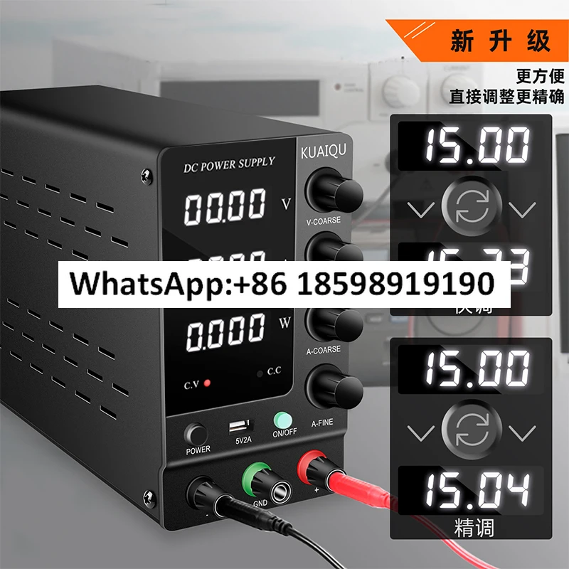 แหล่งจ่ายไฟ DC สําหรับนักเรียนแบบปรับได้ 24V60V72V96V ชาร์จพร้อมสวิตช์เอาต์พุต