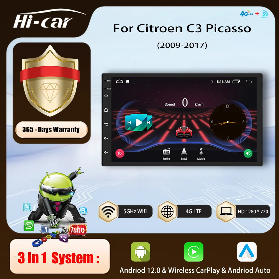 7 Inch Car Radio Vi…