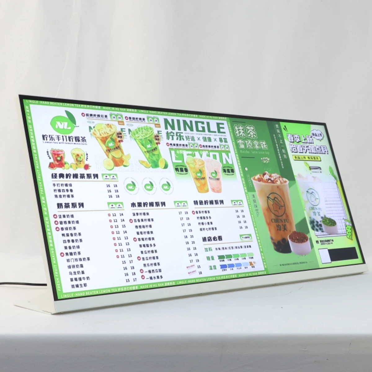 Ckg Milk Tea Shop 2… - image
