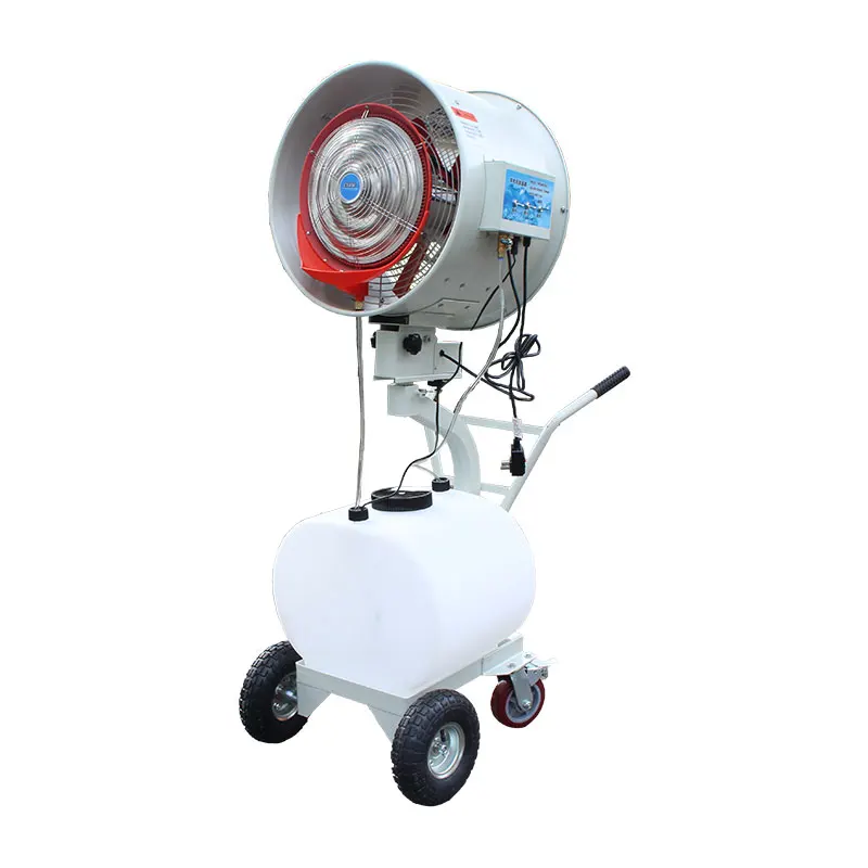 Large workshop industrial humidifier spray dedusting high-power manual centrifugal atomizer textile cooling disinfection