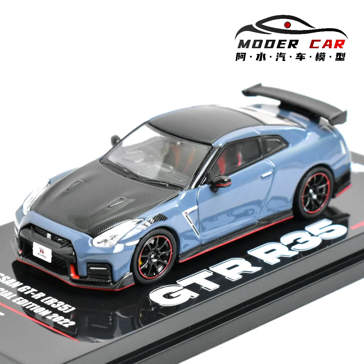 INNO 1:64 GTR R35 Diecast Model Car