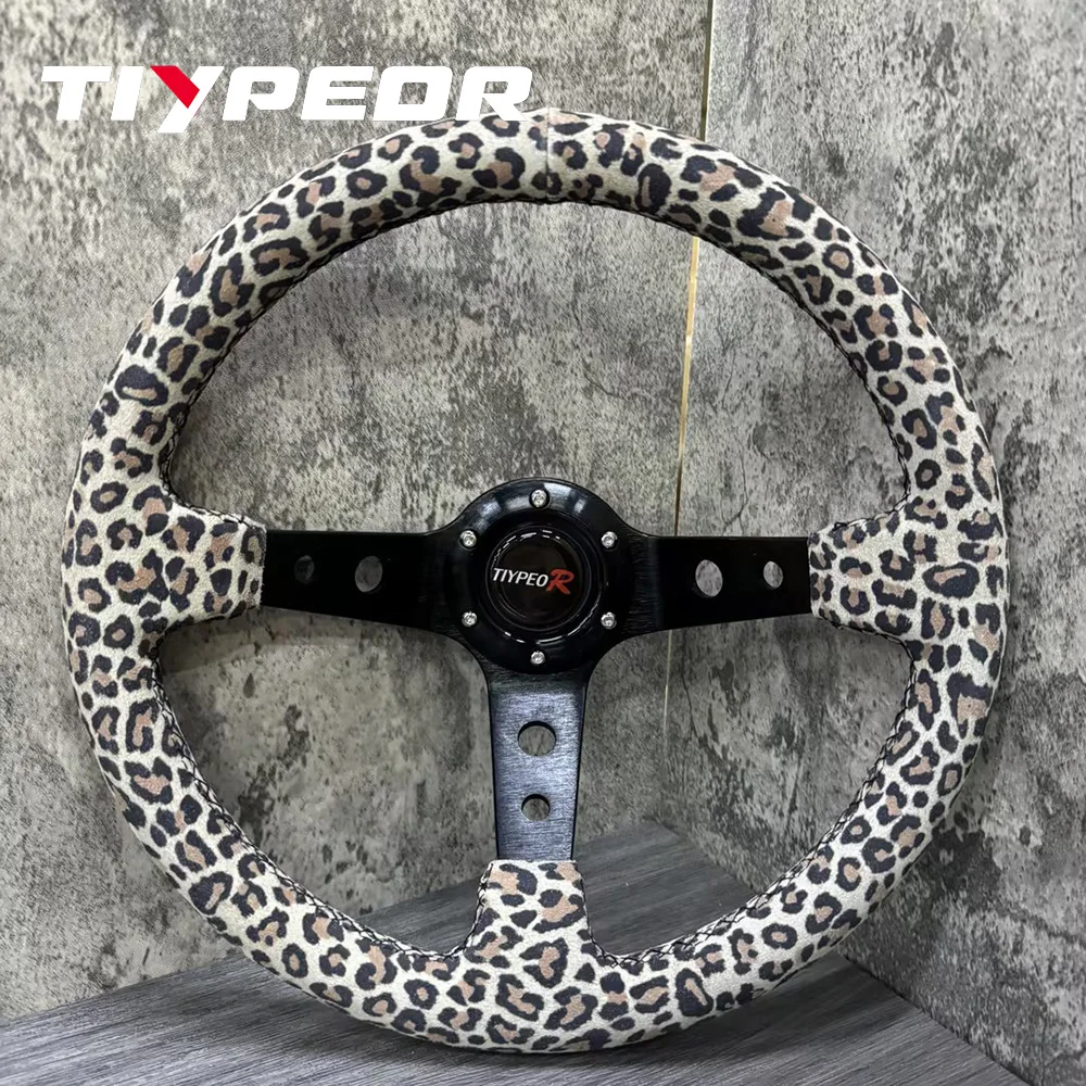 

Deep Dish Yellow Leopard Print Suede Leather Steering Wheel New Fashion Steering Wheel 320MM