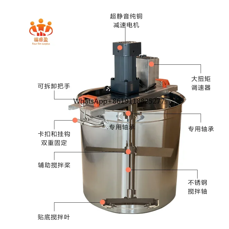 High quality small multi-functional stainless steel cooking pot can be separated type mixing paddle various sauce mixing machine