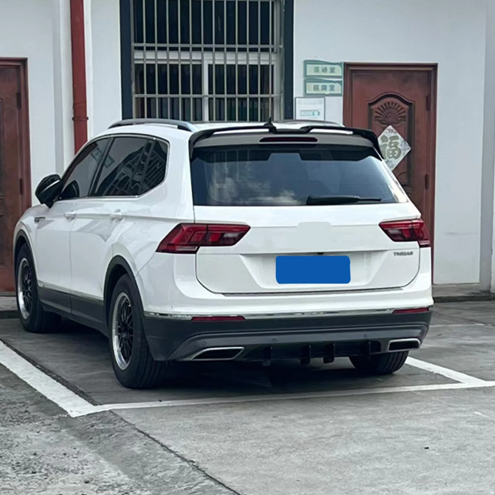For Volkswagen Tiguan MK2 R-Line 2017-2021 Car Rear Bumper Diffuser Lip Spoiler Body Kits Tuning Auto Patrs Car Accessories