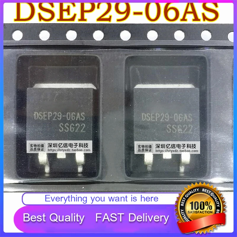 

10 шт./лот, новый оригинальный диод DSEP29-06AS FAST RECOVERY TO-263 хорошего качества на складе