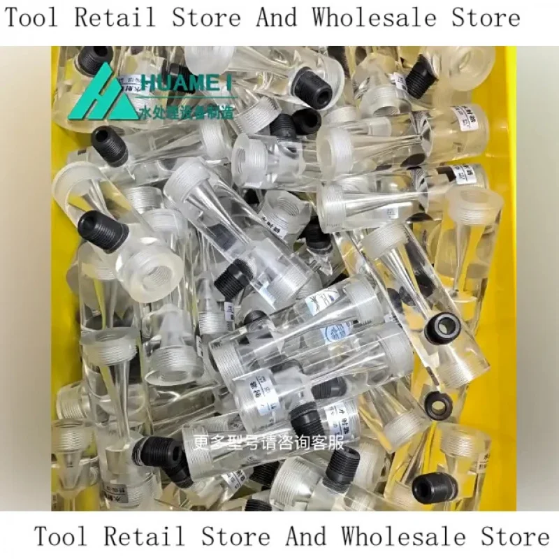SSQ-170 Water Jet Acrylic Mixing And Venturi Tube For Greenhouse Fertilizer Application