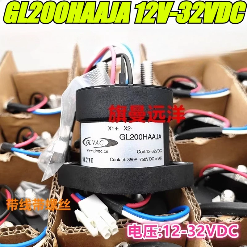 （Brand New Original）1pcs/lot 100% original genuine relay:GL200HAAJA 12V-32VDC 350A  New energy relay