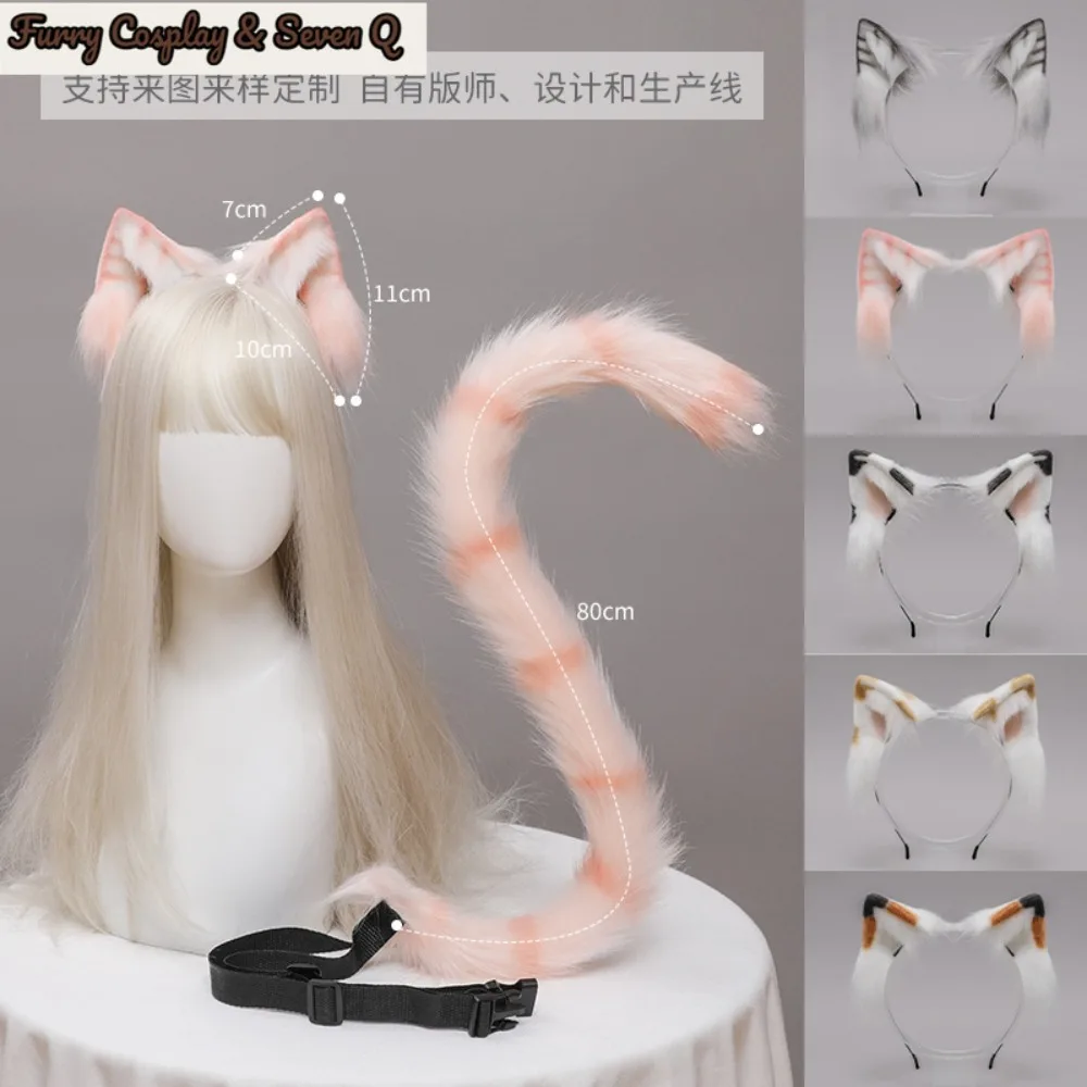 Seven Q Store Three Flowers Orange Cat Ears Animal Ears Headband Handmade Plush Lolita Ears Comics Lady Cosplay Cat Tail Set