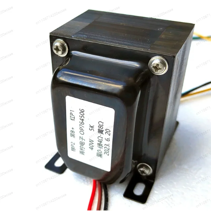 Audio Transformer 40W Gallbladder Machine Push-pull Output Transformer  5K: 0-4-8 Europe 6P3P/6L6/EL34 OP764506