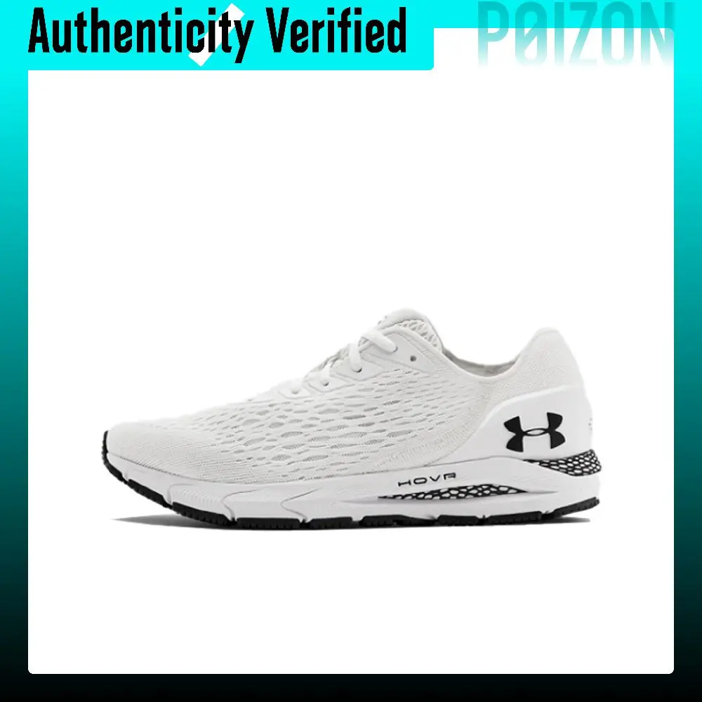 Under Armour Hovr Sonic 3 'White' 3022586-103