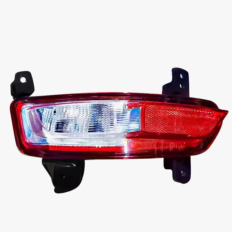 

Genuine China Rear Bumper Lights Fog Light Bumpers Lamps Anti Fog Lamp Plastic Long Old for Maxus G50