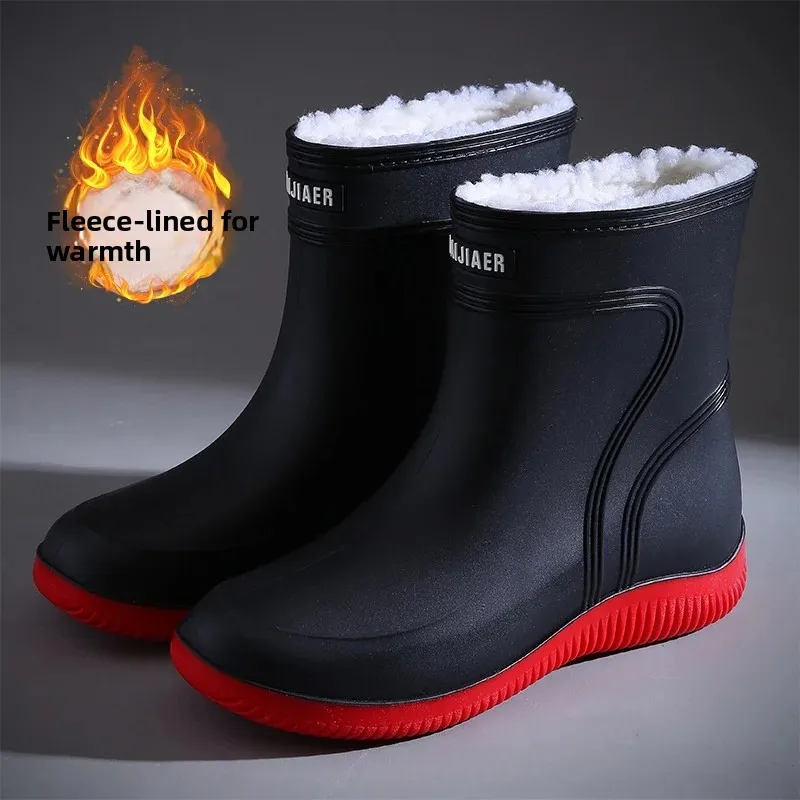 Thickened One-Piece Fleece Rain Boots Men's And Women's Detachable Warm Waterproof Non-Slip Work Boots Youth And Middle-Aged ...