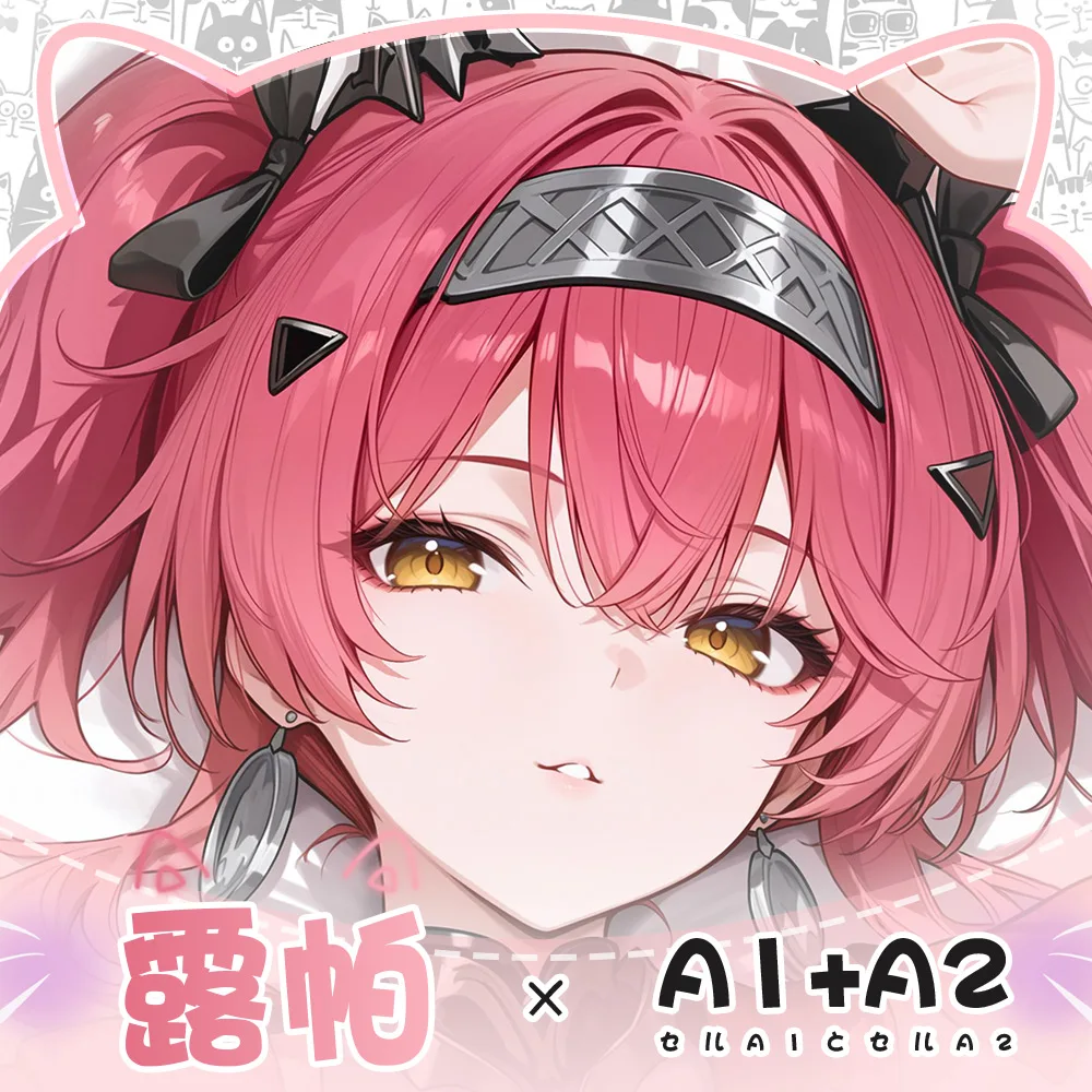 Anime Wuthering Waves Lupa Body Pillow Case Otaku Cushion Cover Cushion Cover Bedding Decor Cosplay Hugging Pillow Case Gifts