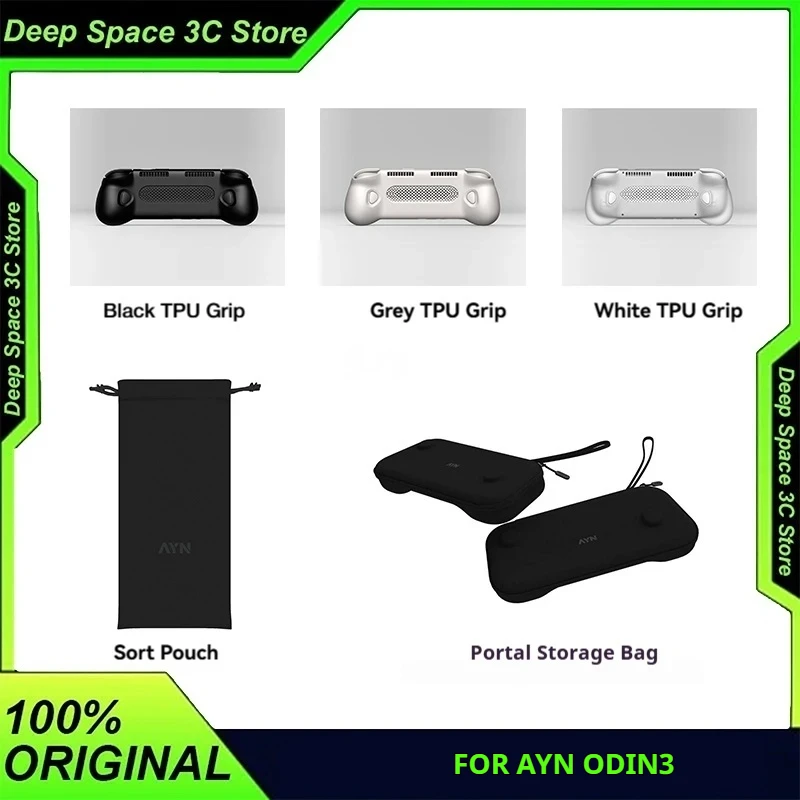 Ayn Odin 3 Storage …