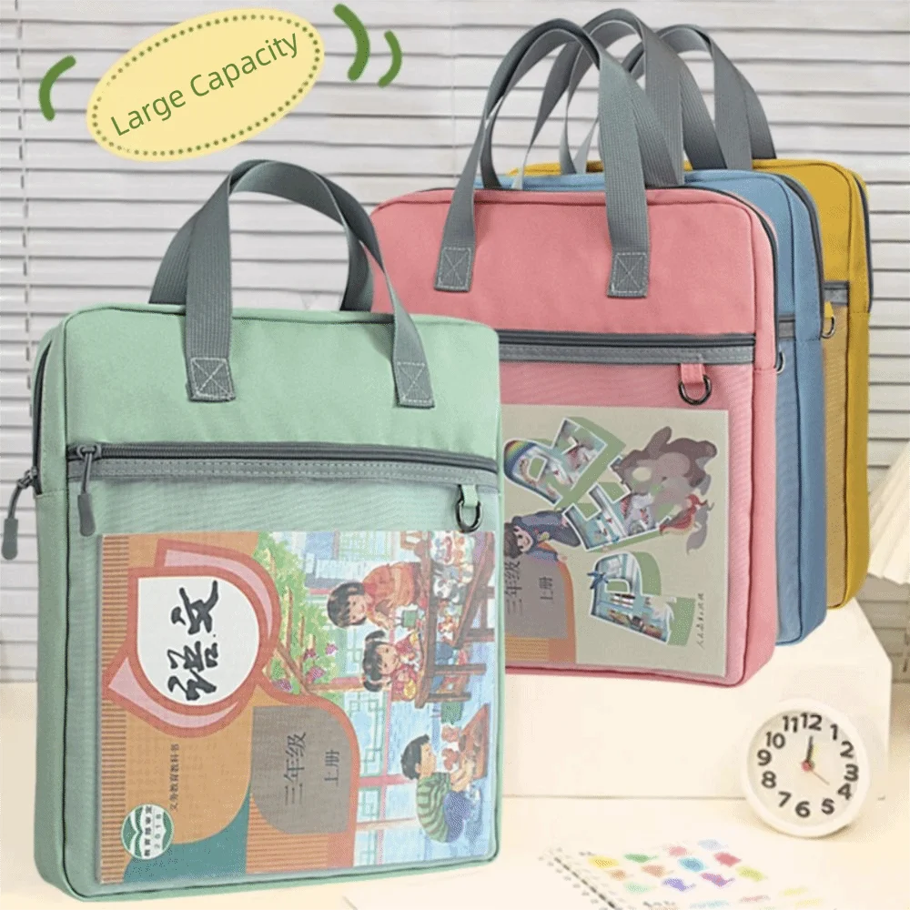 Portable Oxford cloth Zipper Pouch Bag A4 Waterproof File Bag Multifunctional Thickened Data Storage Bag School Office Supplies