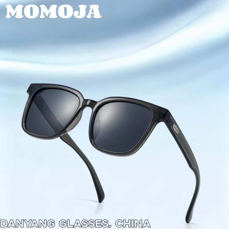 

MOMOJA Square Polarized Sunglasses TR90 Comfortable and Fashionable Outdoor Leisure New Men's and Women's Sunglasses XINYIN2306