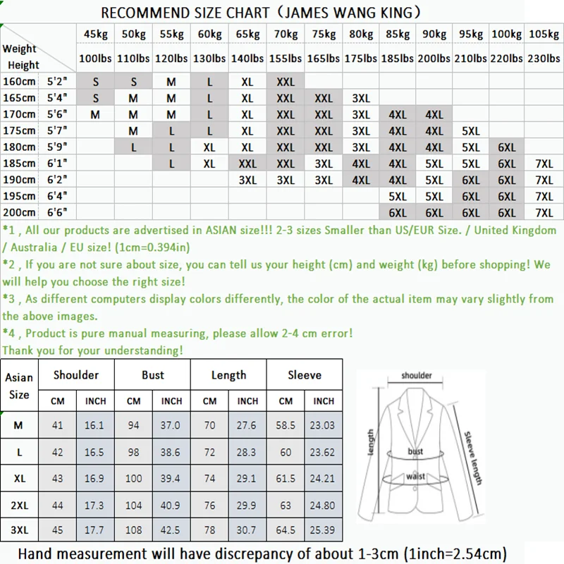 Spring and Summer New Young Men\'s Suit Fashion = Casual Thin Coat Fabric Composition 82.2% Nylon 17.8% Spandex Blazer Men