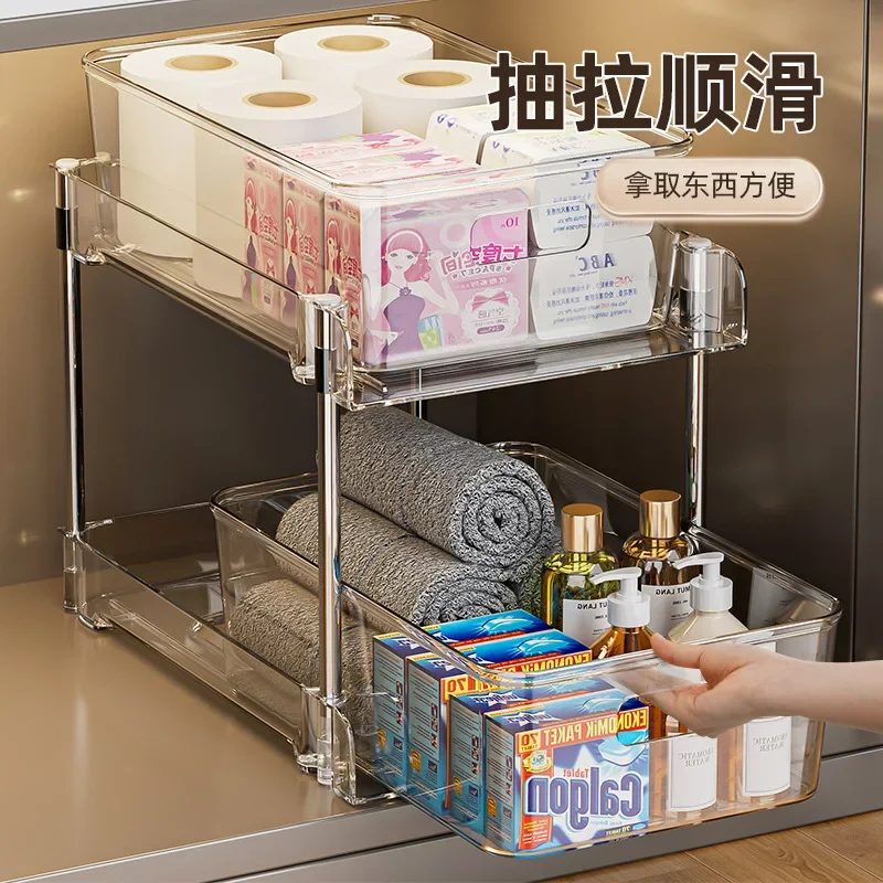 Thumbnail 2 - #30 Ranked Under-Sink Cabinet Storage Racks Picks in 2026