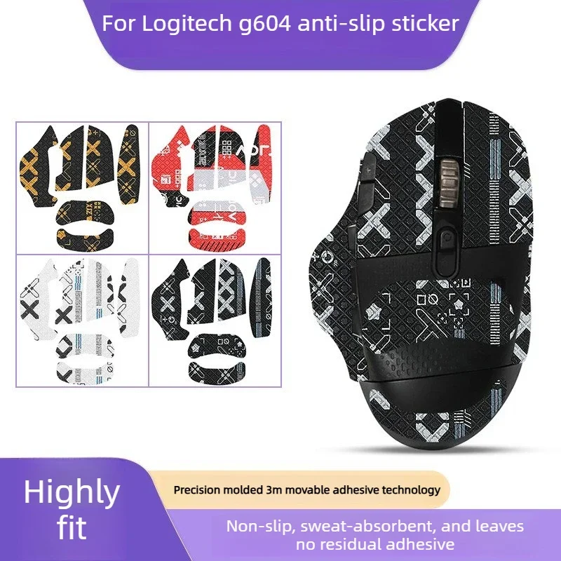 For Logitech G604 Mouse， Printed Full Coverage Anti-Slip Grip Tape Sweat-Absorbent Back Side Stickers