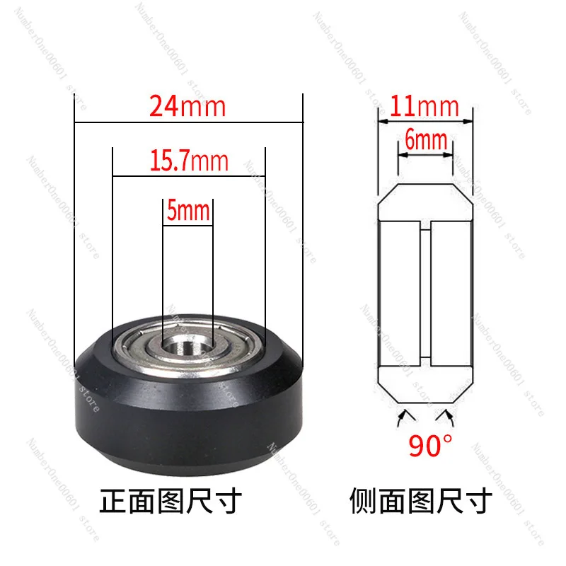 เครื่องปริ้นเตอร์3D mesin grafir Laser V ล้อ POM ล้อ V-Slot ล้อ CNC พร้อมแบริ่ง openbuilds