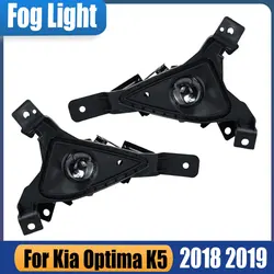 92201-D4500 92202-D4500 For Kia Optima K5 2018 2019 Car Front Daytime Running Light Fog Lights Driving Lights Assembly With bulb
