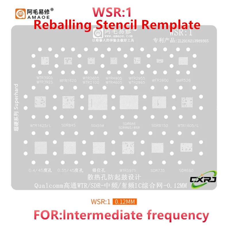 BGA Stencil Reballing For WTR5975 WTR4905 WTR2965 3925 WTR2955 WTR1605 WTR1625 SDR735 SDR660 SDR8150 SDR868 SDR865 SDR845 SDX55M