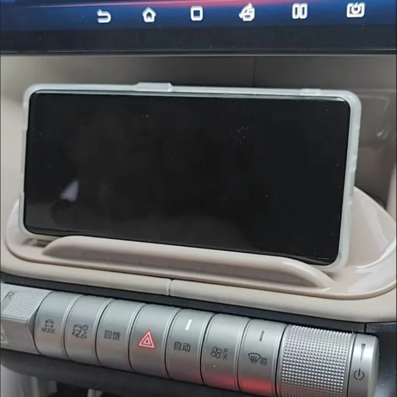 Für BYD Dolphin 2024 Atto 1 Mittelkonsole Aufbewahrungsbox Bildschirm Instrumententafel Zubehör Innenraum-Aufbewahrung – Detail 3