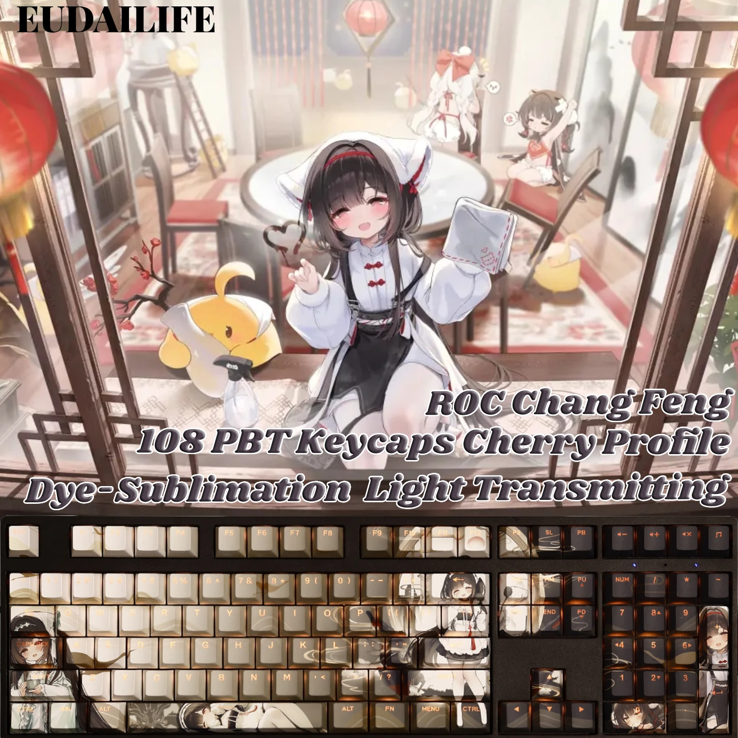 

ROC Chang Feng 108 Key Cap Azur Lane Key Cover PBT DYE Sublimation Cherry MX Cross Axis Switch Keycap Mechanical Keyboard Otaku