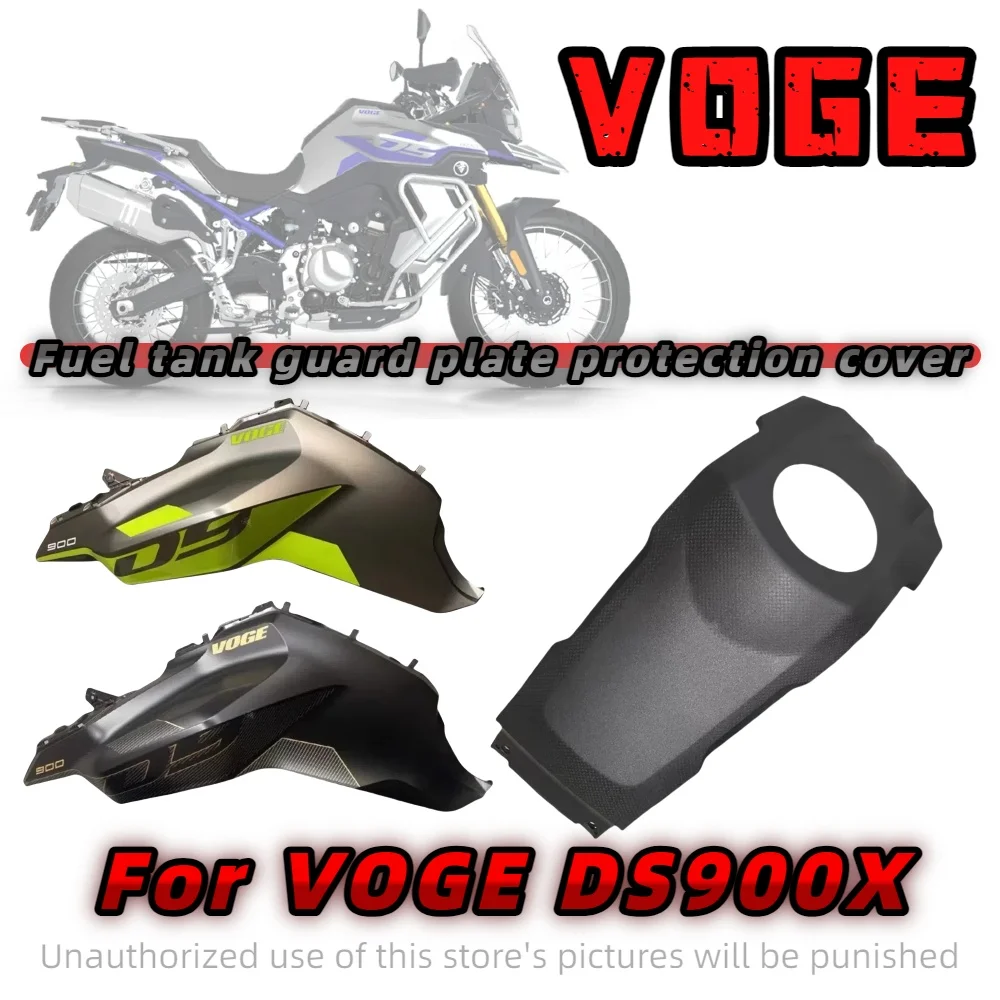 

For VOGE motorcycle DS900X fuel tank guard plate protective cover guard plate left and right inner plate