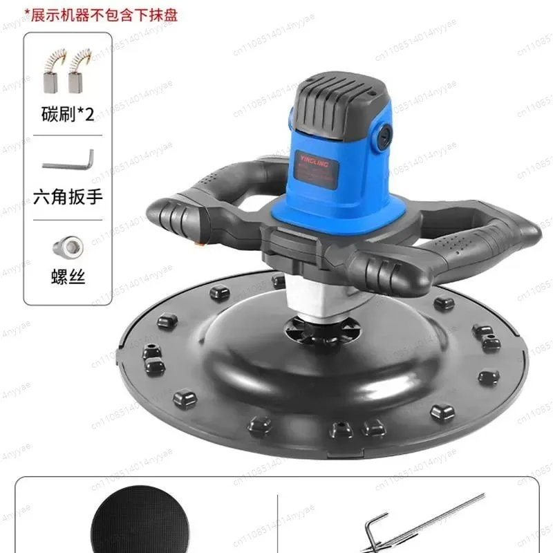 Электрическая затирочная машина для цементного раствора 220В 2880Вт/4880Вт, шлифовальная машина для стен, бетоносмеситель