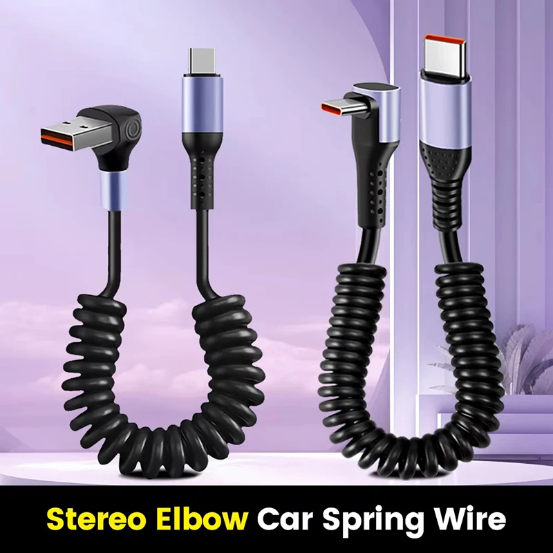 New Car Spring Cable 100W Fast Charging Wire Type C TO Type C Cable For iPhone Huawei Xiaomi Samsung USB C Cable 20CM To 1M