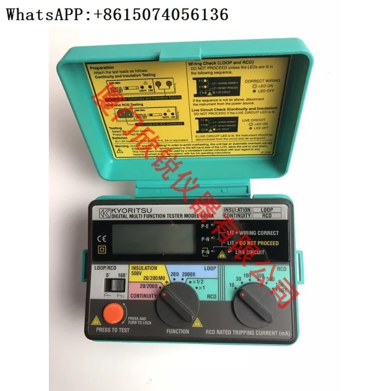 Probador multifuncional de pie KEW6010A Co, probador de conexión a tierra de resistencia de aislamiento de voltaje Kreutz 6010A