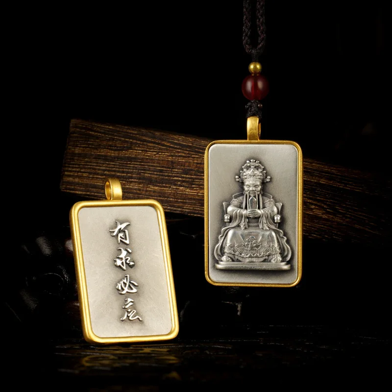 Gold-Plated Copper Frame Pendant, Wutai Mountain Guangji God Of Wealth Wuye Buddha Amulet Hanging Ornament