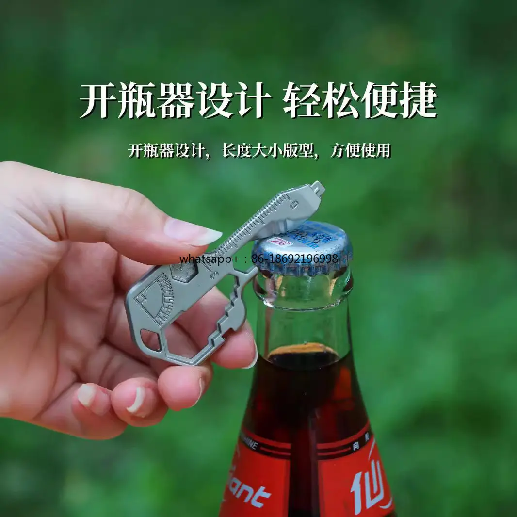 24-In-1 Multifunctional Combination Key Tool Creative Convenient Keychain Outdoor Pendant Key Bottle Opener