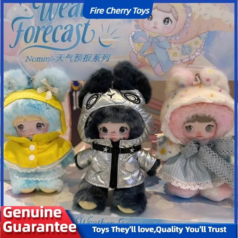 新しいノミ天気予報ブラインドボックスシリーズミステリーボックスおもちゃノミアクションアニメフィギュアかわいい人形モデル誕生日プレゼント