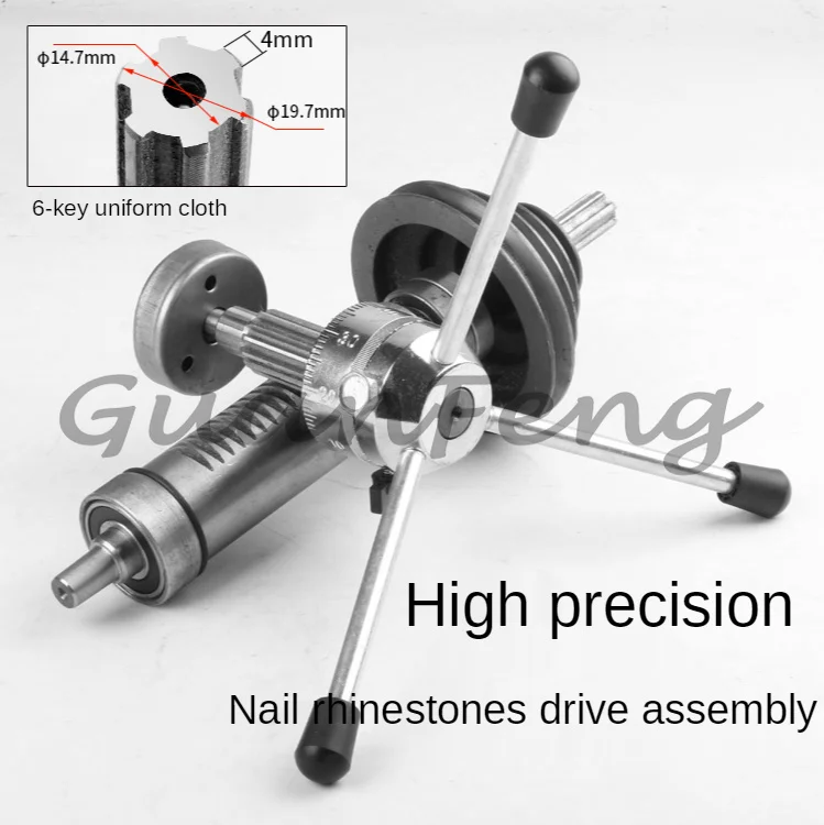 16MM Bench Drill Main Shaft Assembly 16MM Spindle Drive Assembly Set
