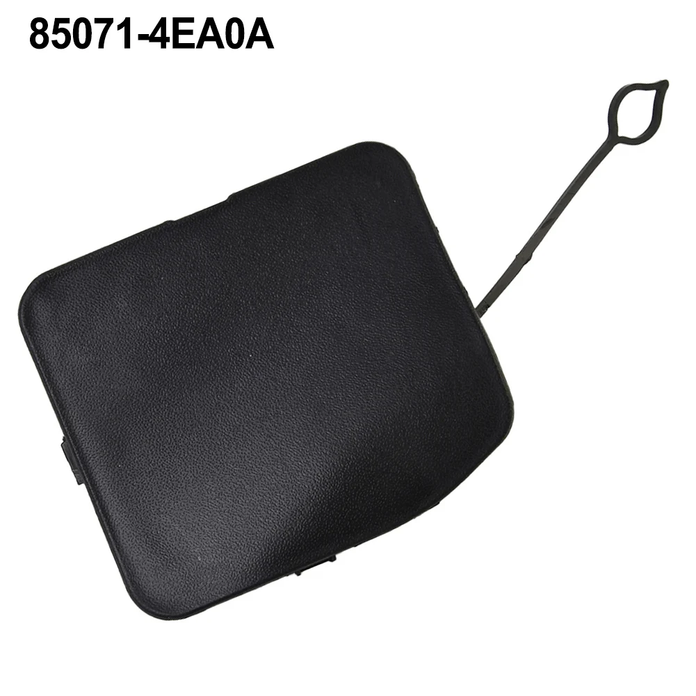 1PC Car Tow Eye Cover 85071-4EA0A For Nissan For Qashqai J11 14-17 Plastic Cover Exterior Car Truck Bumpers Accessories