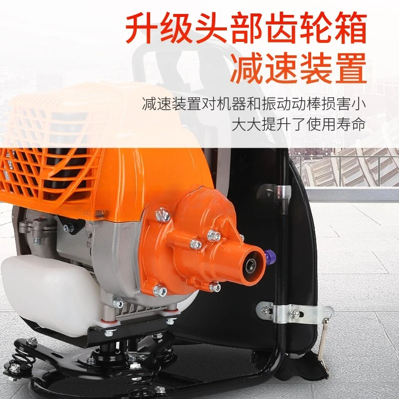 Four Shock Vibration Concrete Motive Vibrator Concrete Vibrator