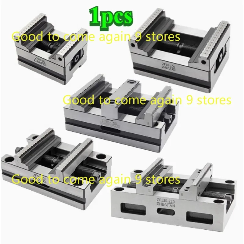 

CNC Four Axis and Five Axis Special Fixture CNC Self Centering Vise Multi Station Centering Fixture Concentric Flat Nose Pliers